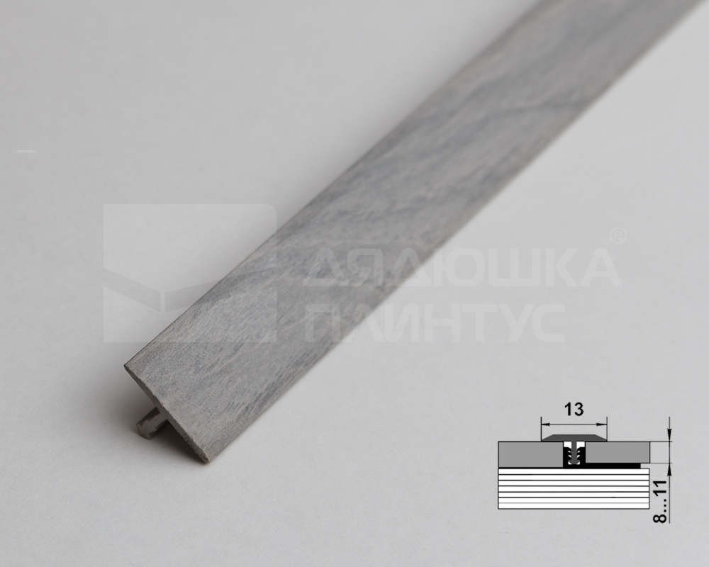 Порог одноуровневый ПС 09.2700.050 Дуб муссон грей