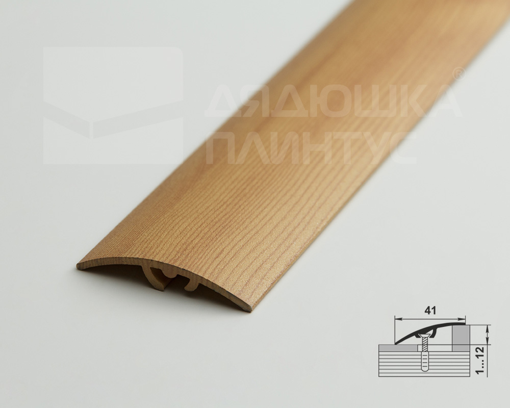 Порог разноуровневый ПР 06.2700.281 Сосна