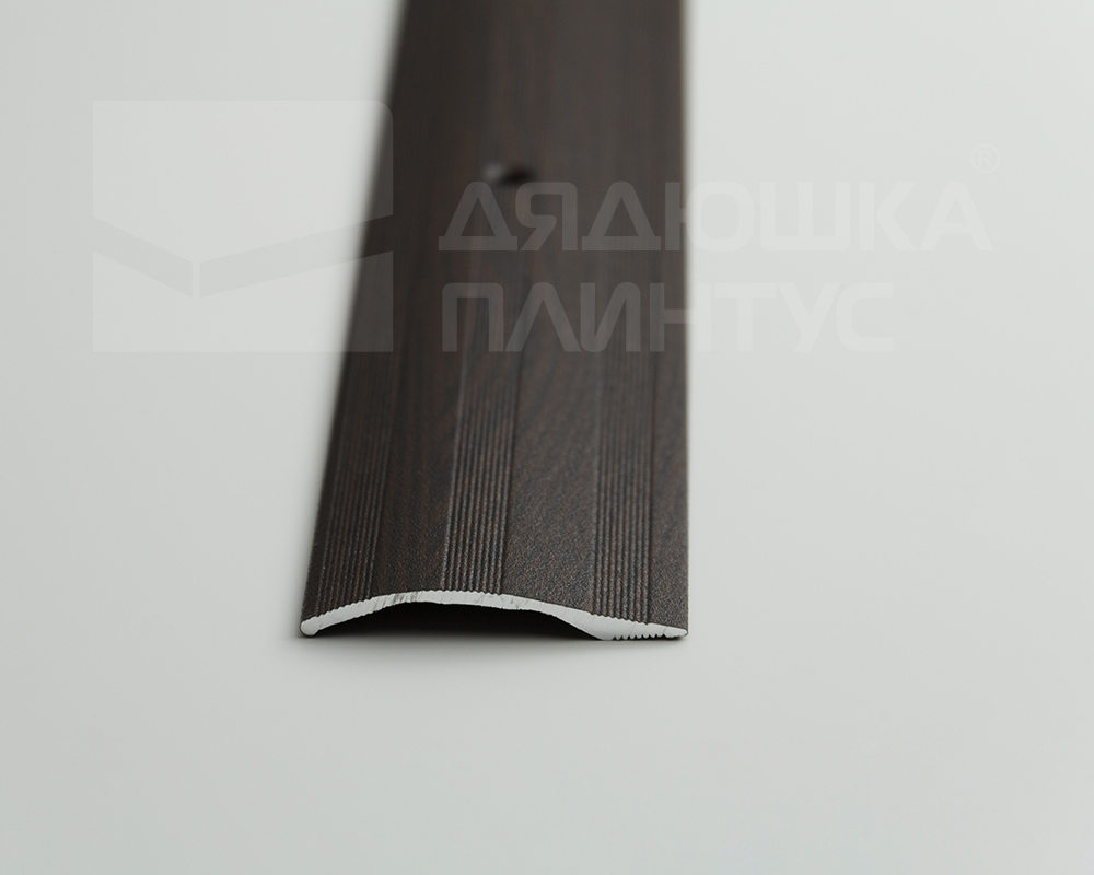 Порог разноуровневый ПР 02.2700.295 Дуб венге