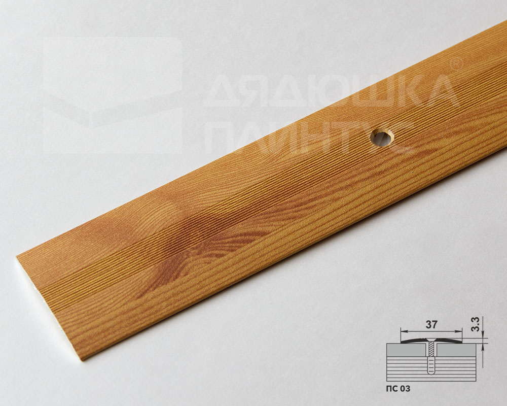 Порог одноуровневый ПС 03.2700.281 Сосна