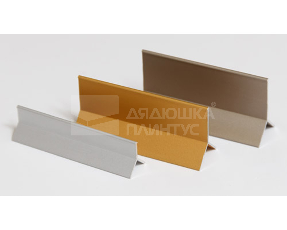 Алюминиевый профиль ПП 05-4.2700.242л