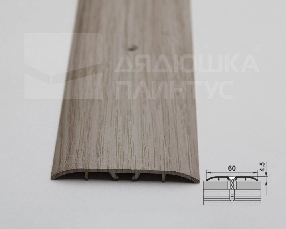 Порог одноуровневый ПС 07-1.1800.054 0,9 м Клен северный