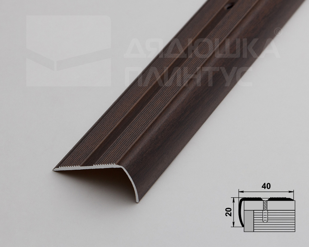 Порог угловой ПУ 06.2700.261 Дуб мокко