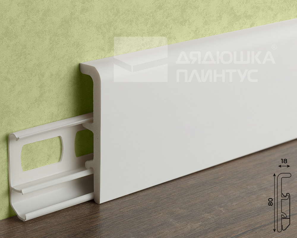 Плинтус Дуэт СОЛИД 1 UHD 55/80 2,0 м, Белый под покраску