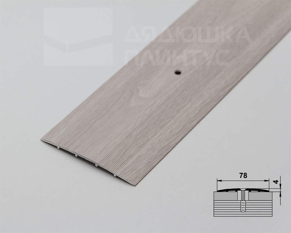 Порог одноуровневый ПС 18.900.106 Ясень белый