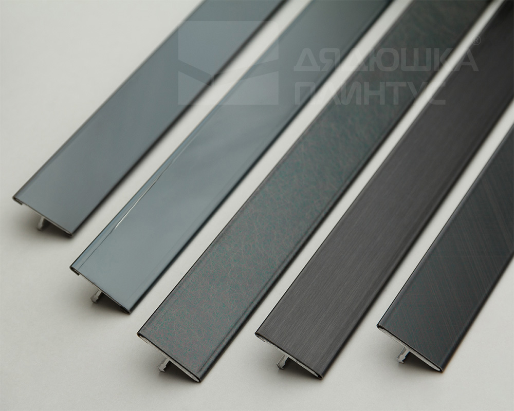 Профиль стыкоперекрывающий ПС 11НСЗ(304).2700.010 2,7 м Графит