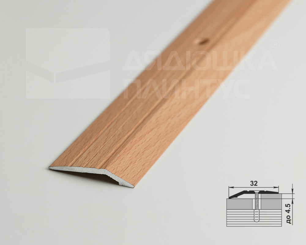 Порог разноуровневый ПР 03.2700.283н Бук натуральный