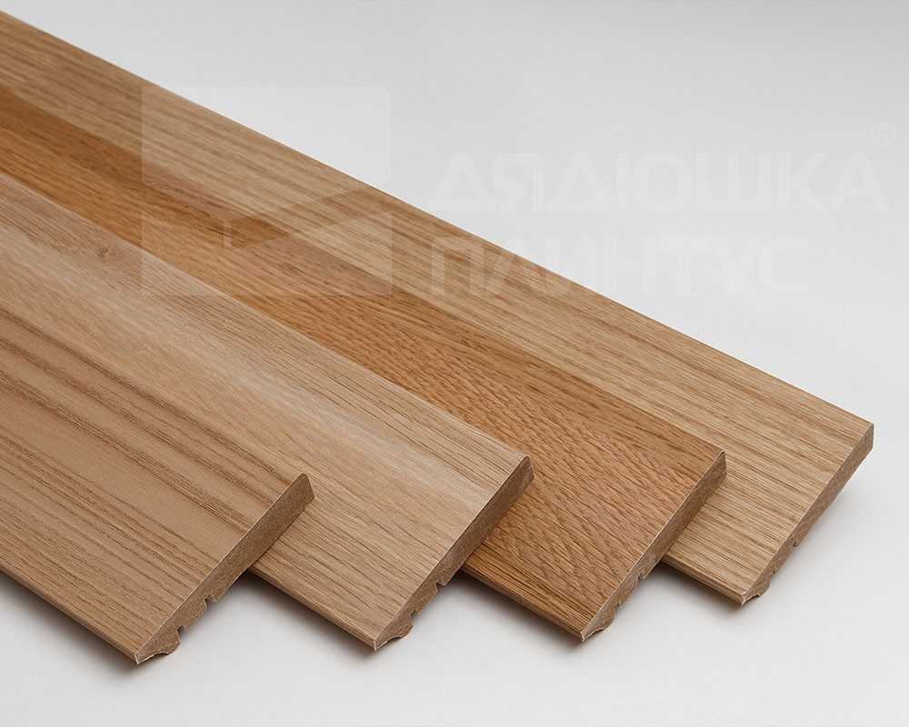 Плинтус МДФ Волшебная палочка. Гарден .205 Эльм натуральный