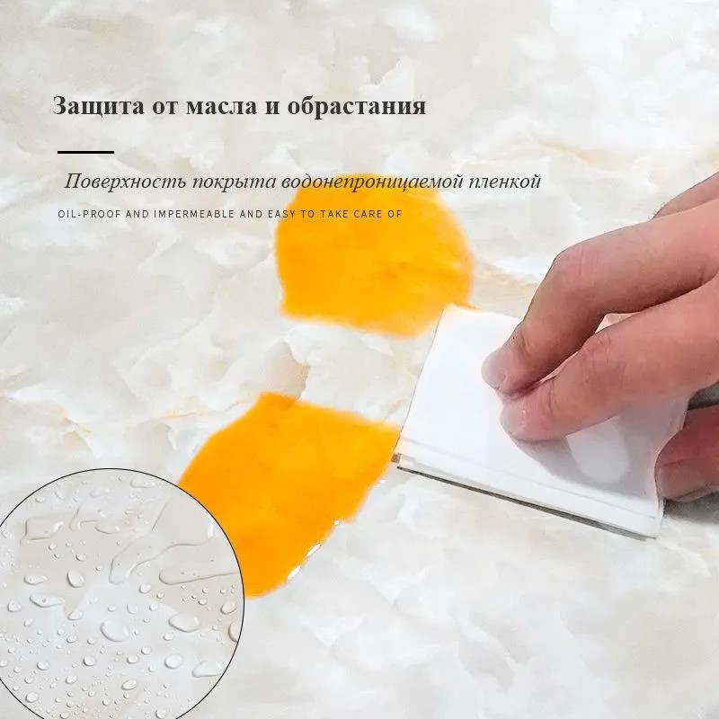 Панель самоклеющаяся ПВХ 300х600 мм 6шт/уп Мрамор Нова Ирис гранд. Цена указана за 1,08 м²