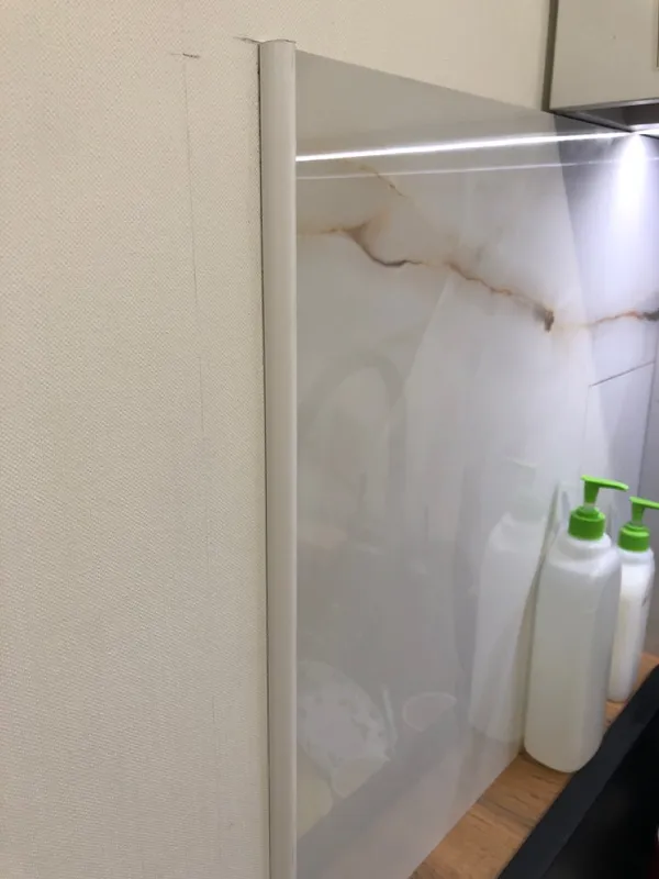 Профиль окантовочный ПК 03.2700.02л Золото