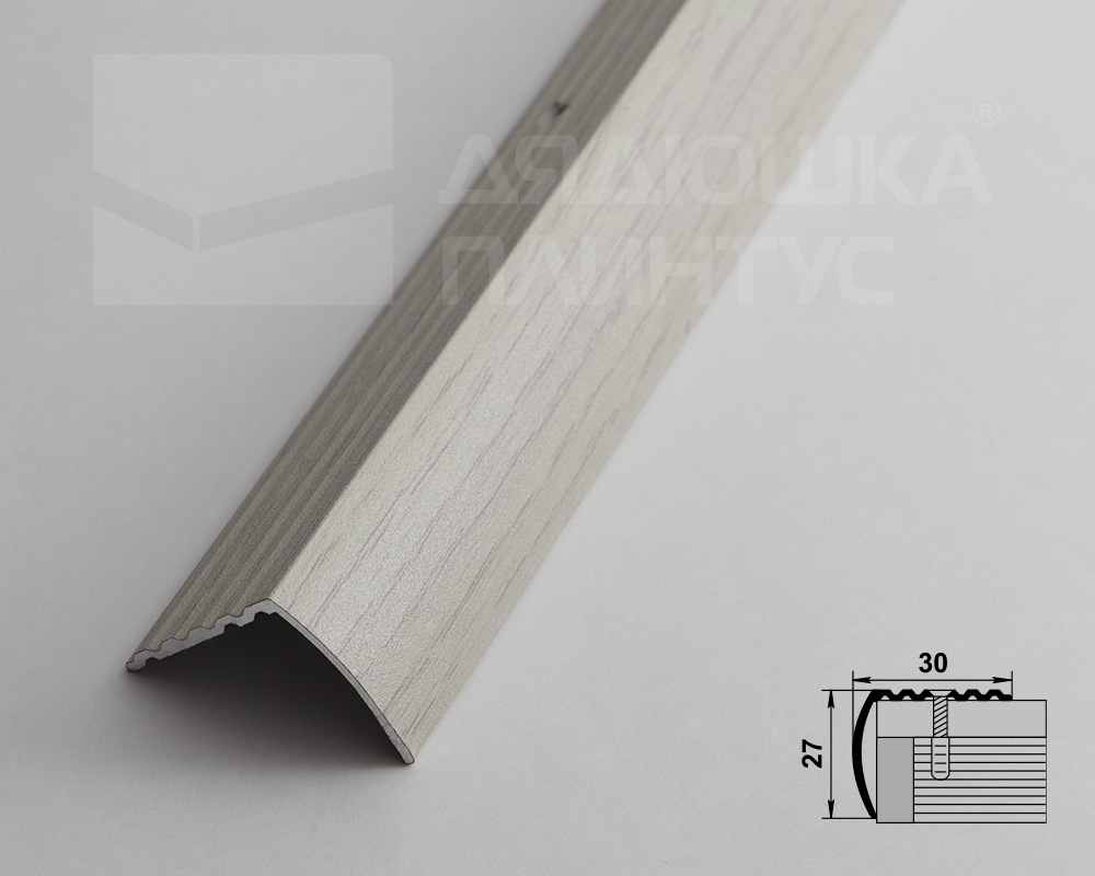 Порог угловой ПУ 04.1800.105 Дуб арктик