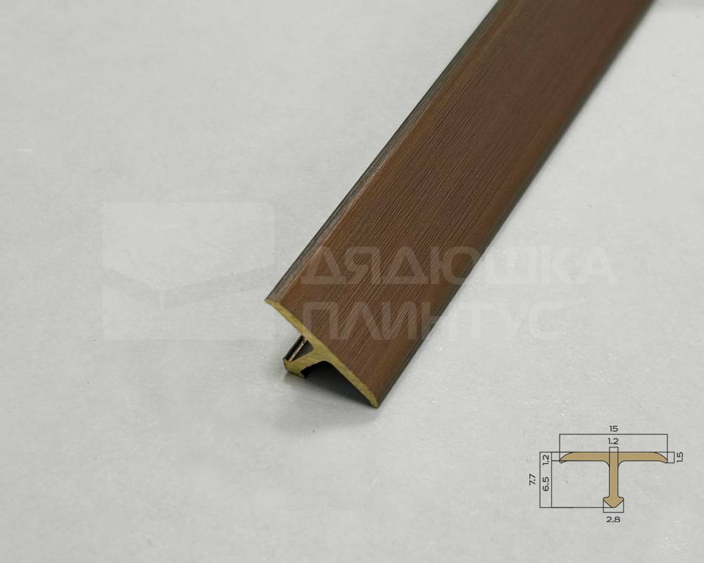 PVL67-05 Профиль Т-образный полукруглый латунь Антик медь светлая 15мм х 2.7м