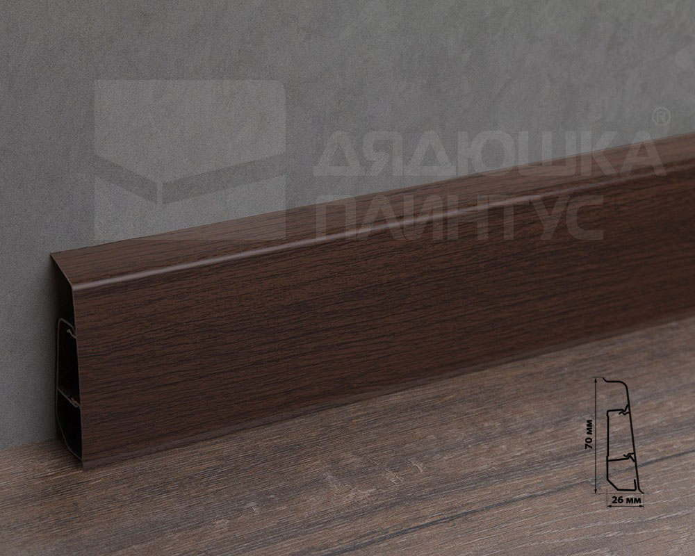 Плинтус ПВХ Волшебная палочка 70мм Home 2,2м 7024