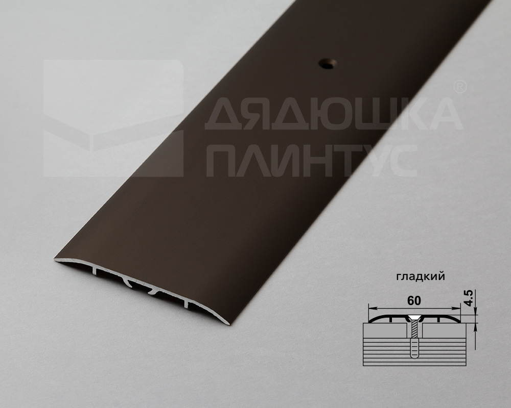 Порог одноуровневый ПС 07-1.2700.243 Бук кантри