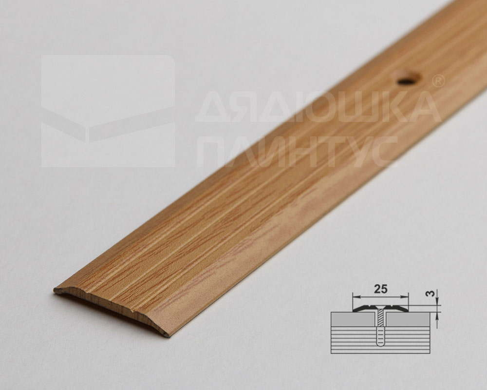 Порог одноуровневый ПС 01.1800.082 Дуб светлый