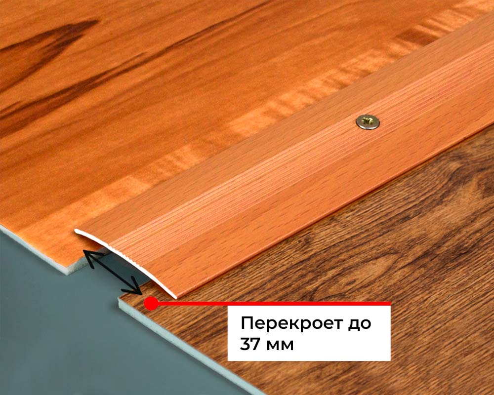 Порог одноуровневый ПС 03.900.042л Шампань