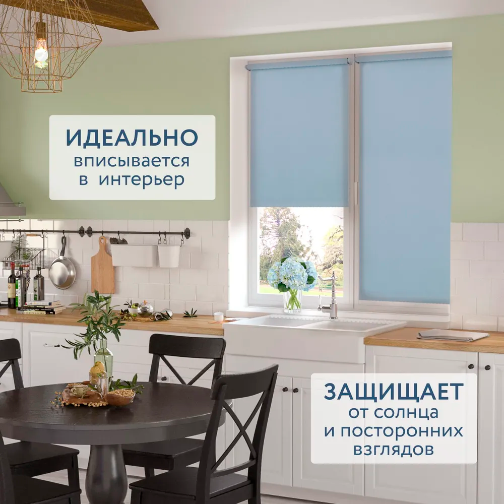 Роллета ФРОСТ УЮТ 67*175 Светло-бежевый