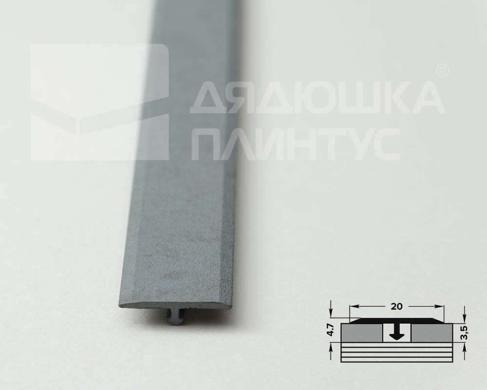 Порог для кварцвинила ЛС 10-1.2700.259 2,7 м Бетон скай