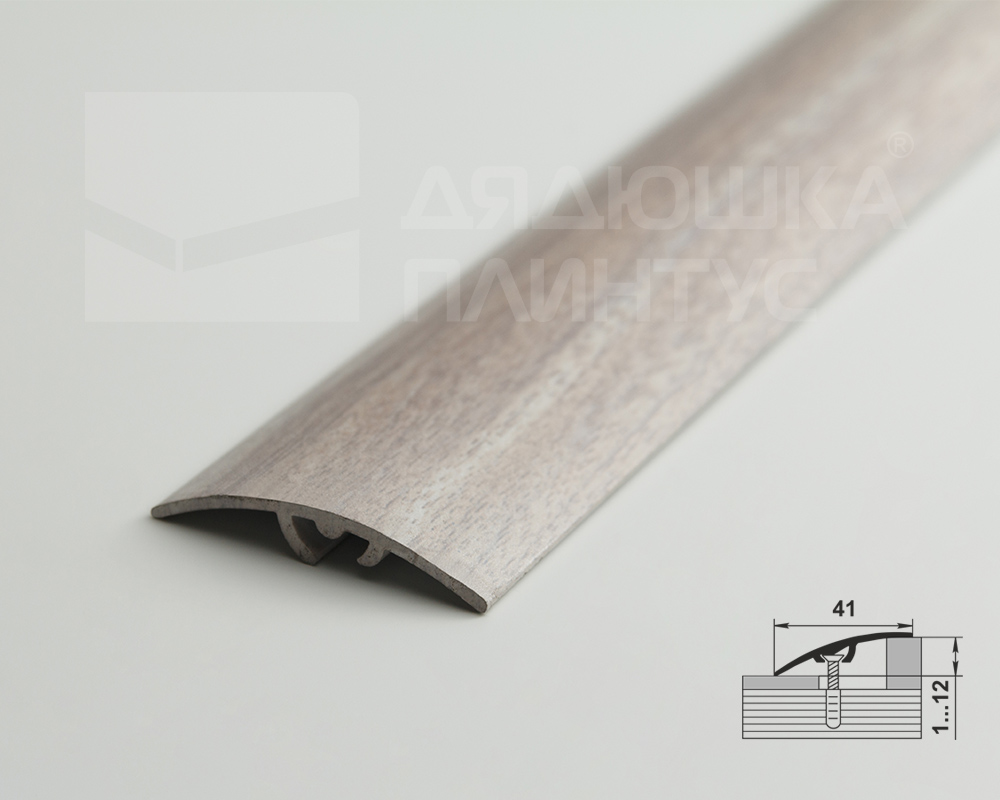 Порог разноуровневый ПР 06.2700.2106 Ясень белый