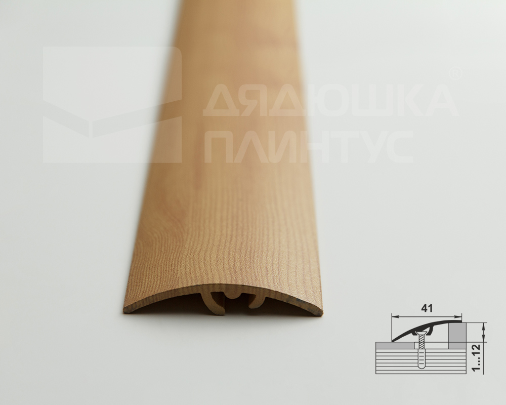 Порог разноуровневый ПР 06.2700.281 Сосна