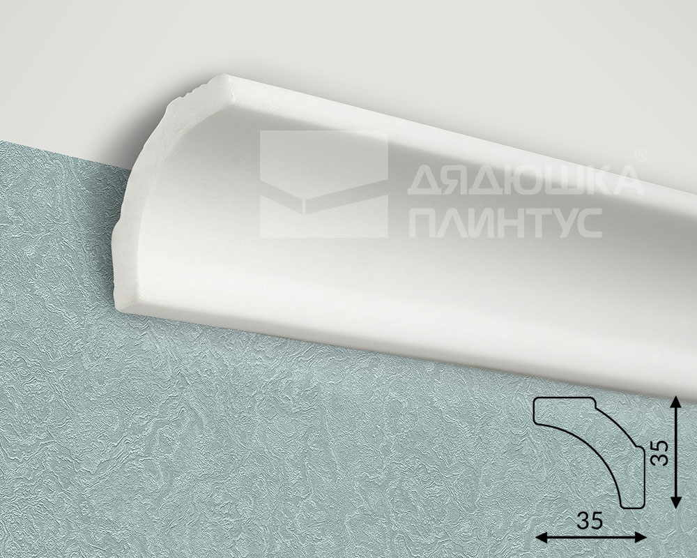 Карниз потолочный NMC LX-45 (190) 35*35мм 2м