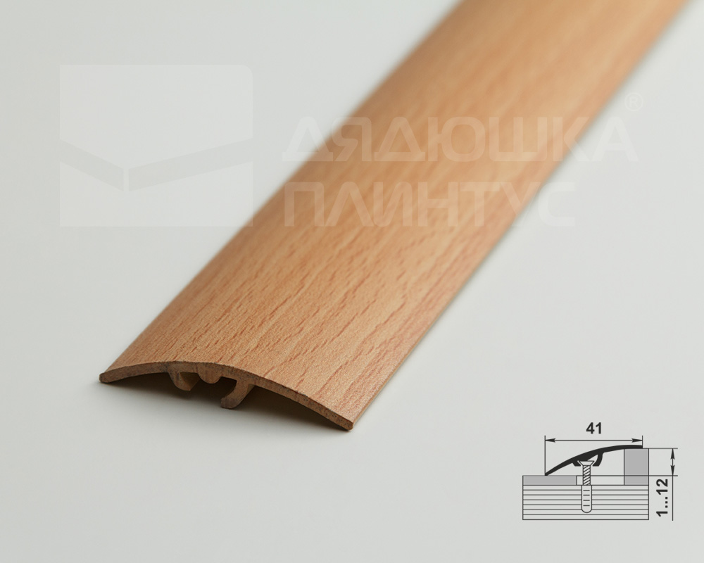 Порог разноуровневый ПР 06.2700.283н Бук натуральный