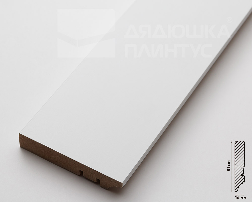 Плинтус МДФ Волшебная палочка. Гарден 200 Белый