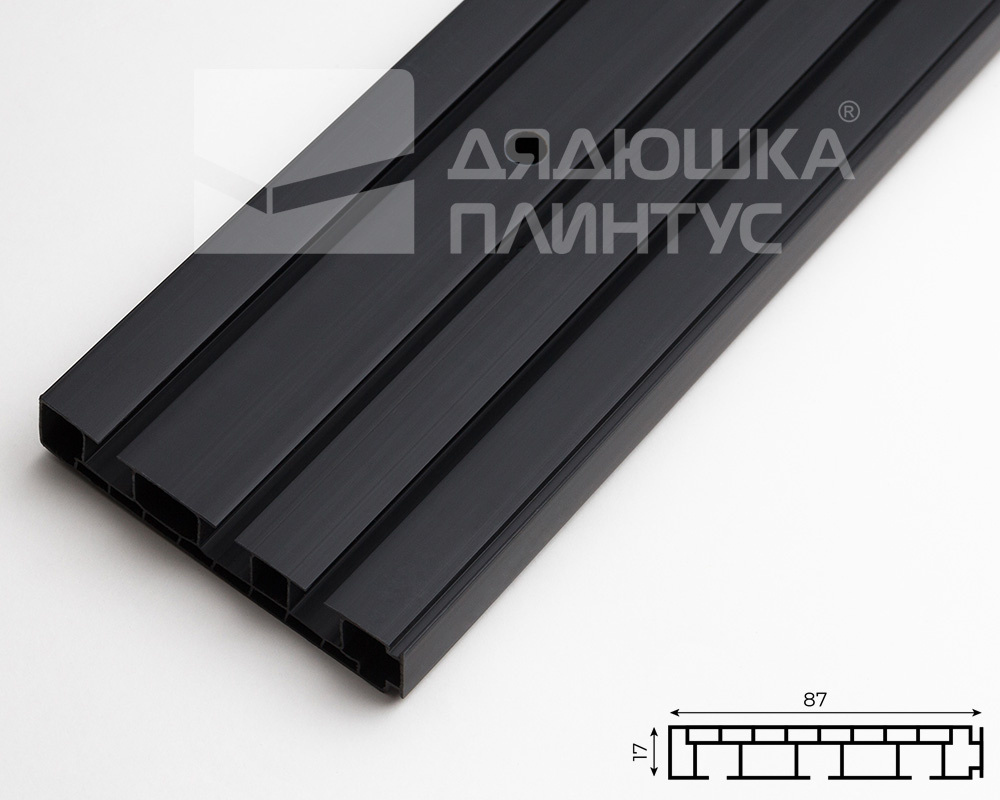 Карниз Шина черный комплект 3-х ряд ПВХ Волшебная палочка 3,6м