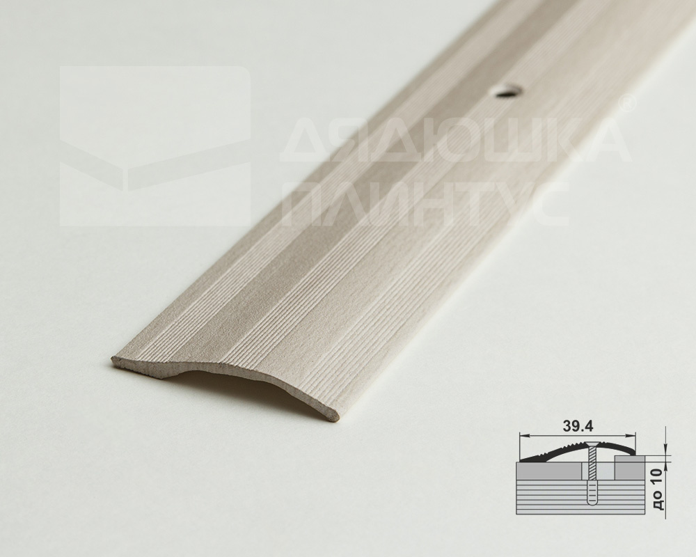 Порог разноуровневый ПР 02.2700.2R173 Дуб беленый