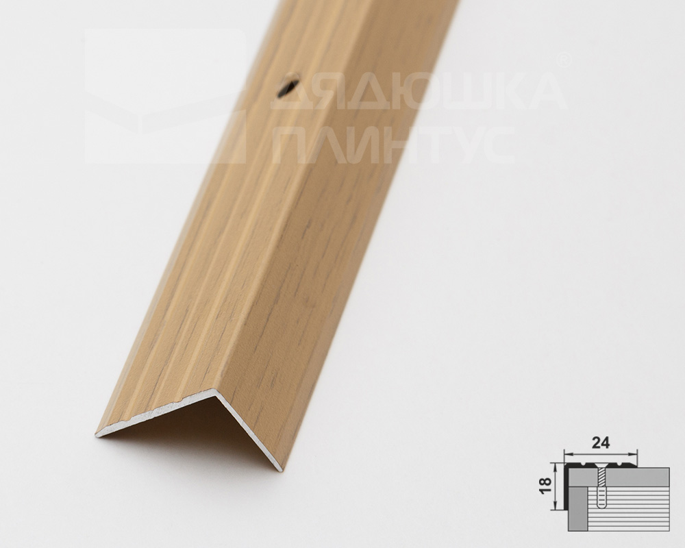 Порог угловой ПУ 03.900.085 Клен