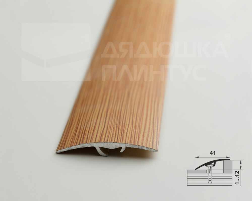 Порог разноуровневый ПР 06.900.076 Бамбук