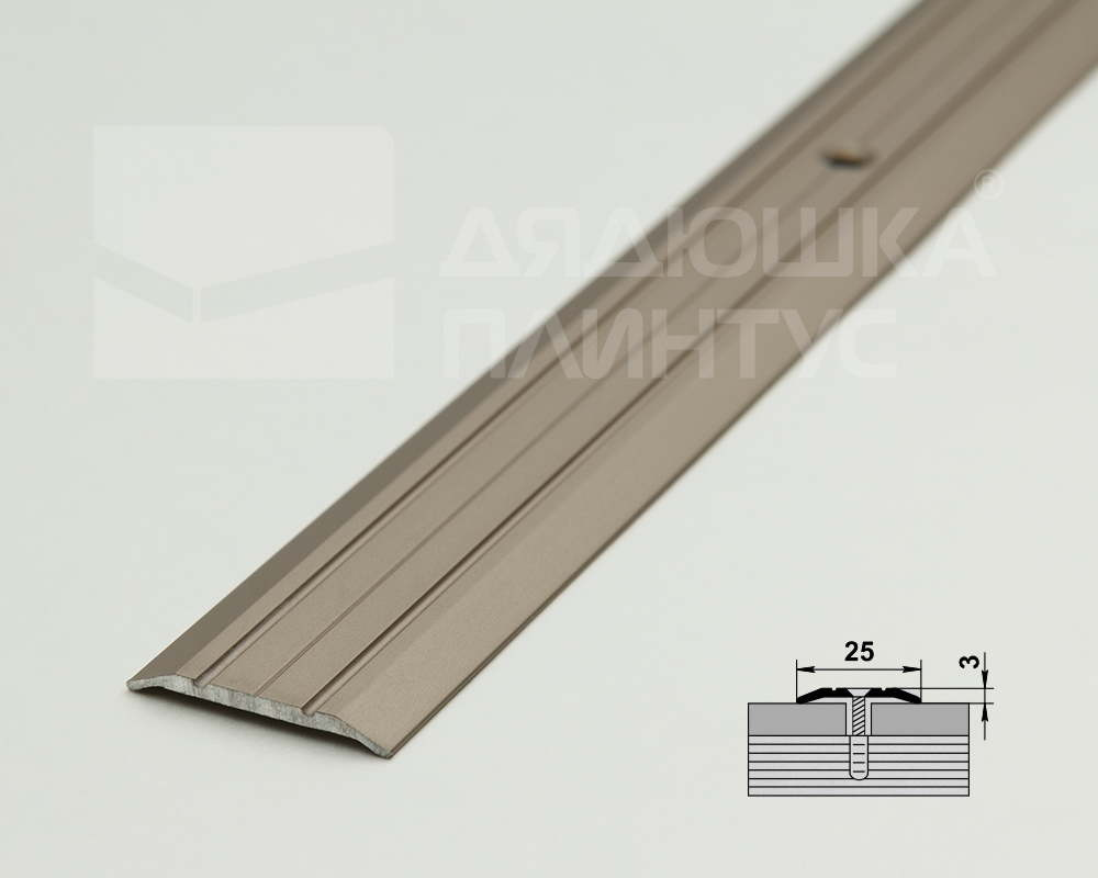 Порог одноуровневый ПС 01.2700.242л Шампань