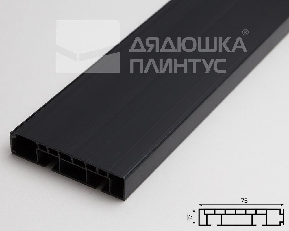 Карниз Шина черный комплект 2-х ряд ПВХ Волшебная палочка 3,2м