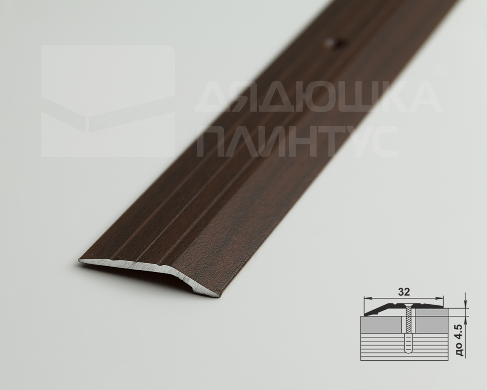 Порог разноуровневый ПР 03.1800.094 Венге