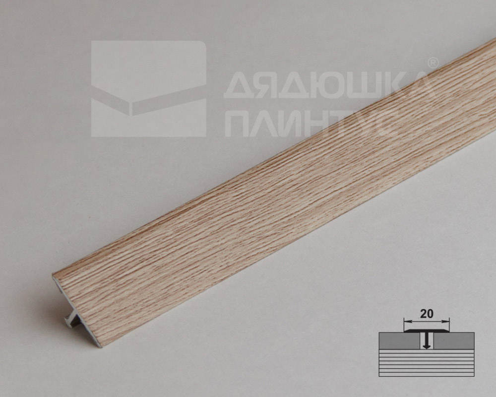 Порог одноуровневый ЛС 10.900.4049 Дуб прованс