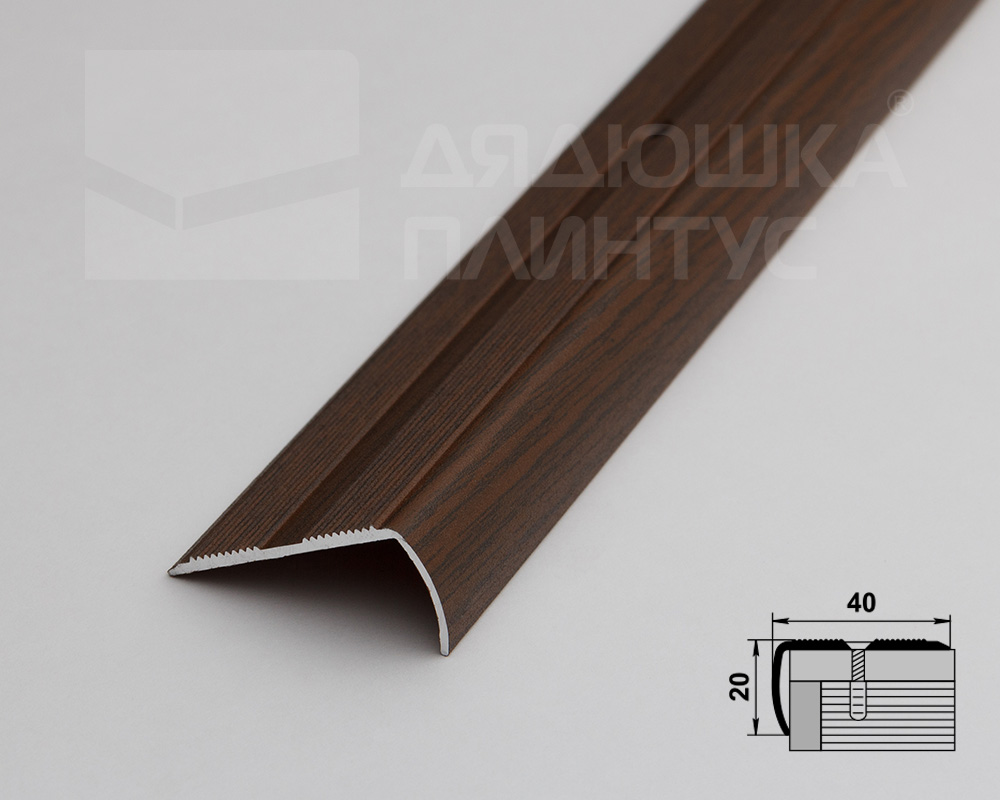 Порог угловой ПУ 06.1800.091 Дуб темный