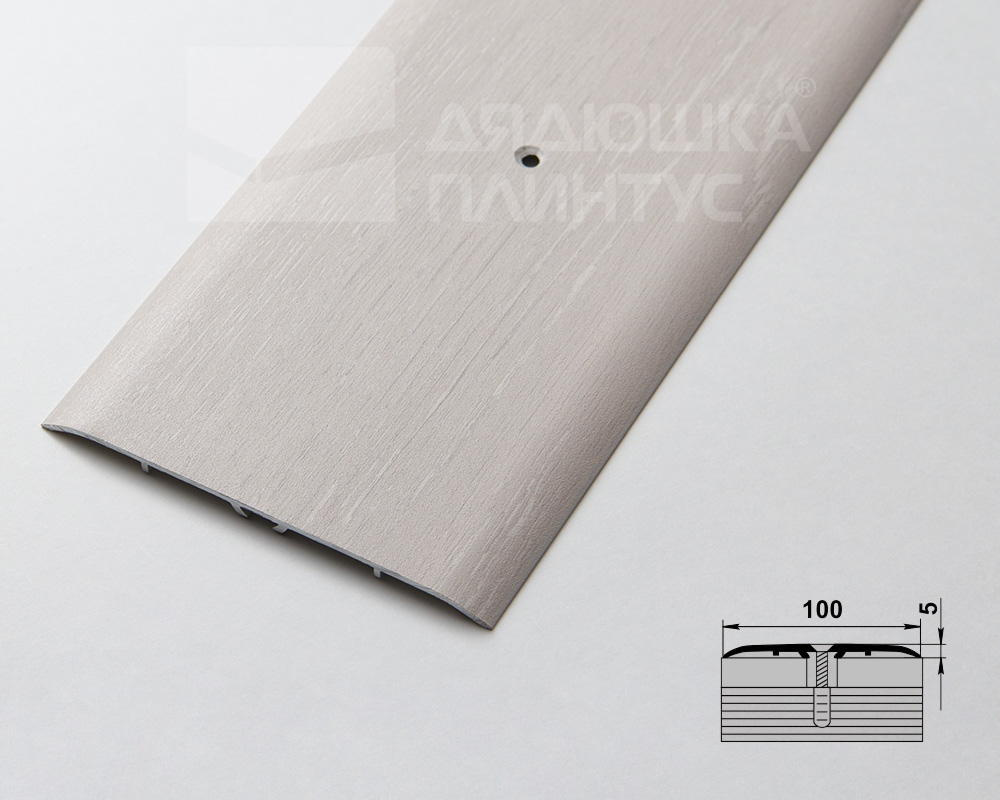 Порог одноуровневый ПС 05.900.053 0,9 м Бук беленый