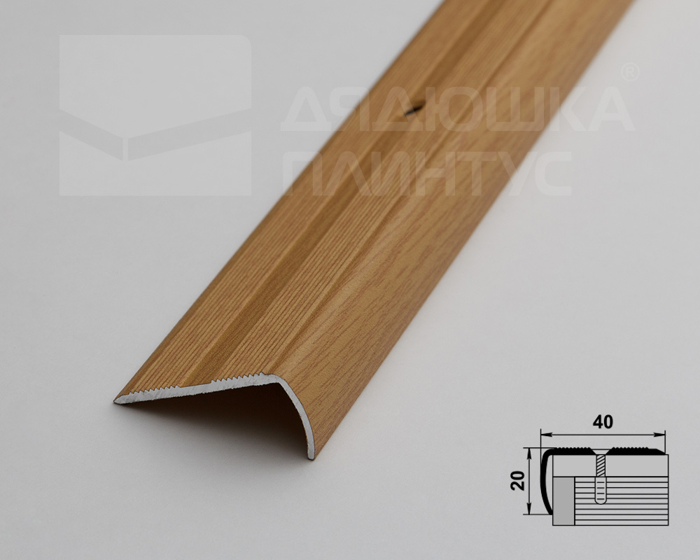 Порог угловой ПУ 06.900.082 Дуб светлый