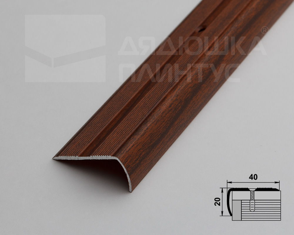 Порог угловой ПУ 06.900.093 Мербау