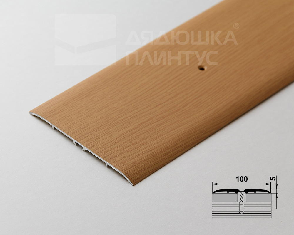 Порог одноуровневый ПС 05.1800.082 Дуб светлый