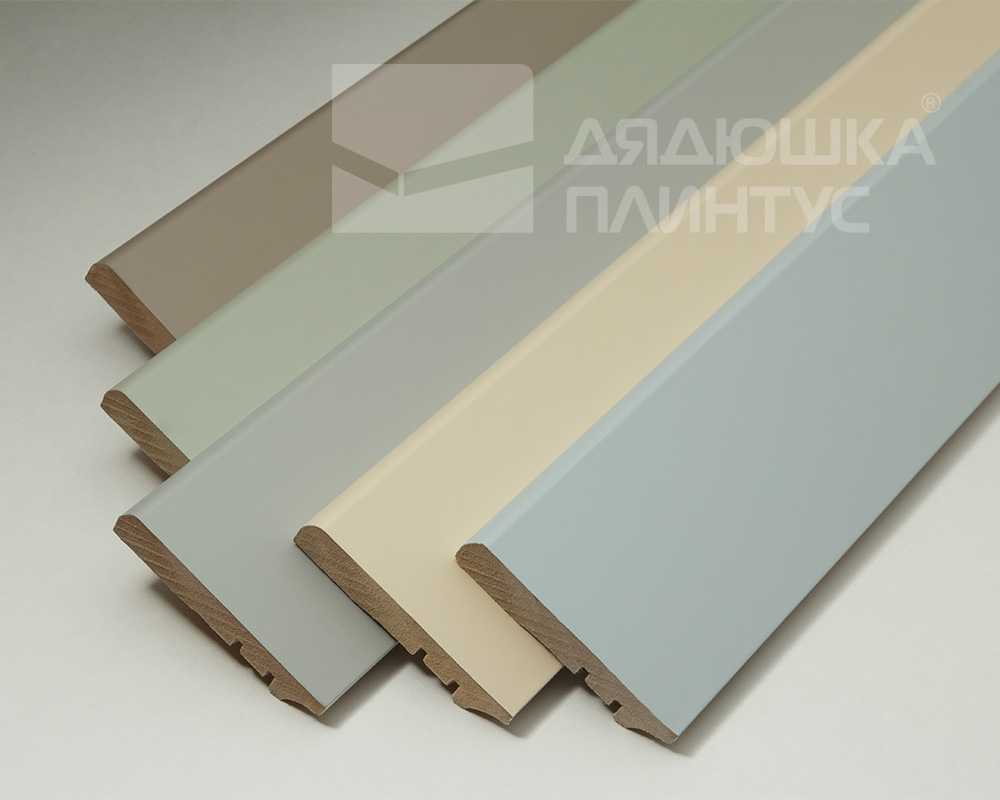 Плинтус МДФ Волшебная палочка 81402 81мм 2,4м. Окрашенная. NCS 1002Y50R