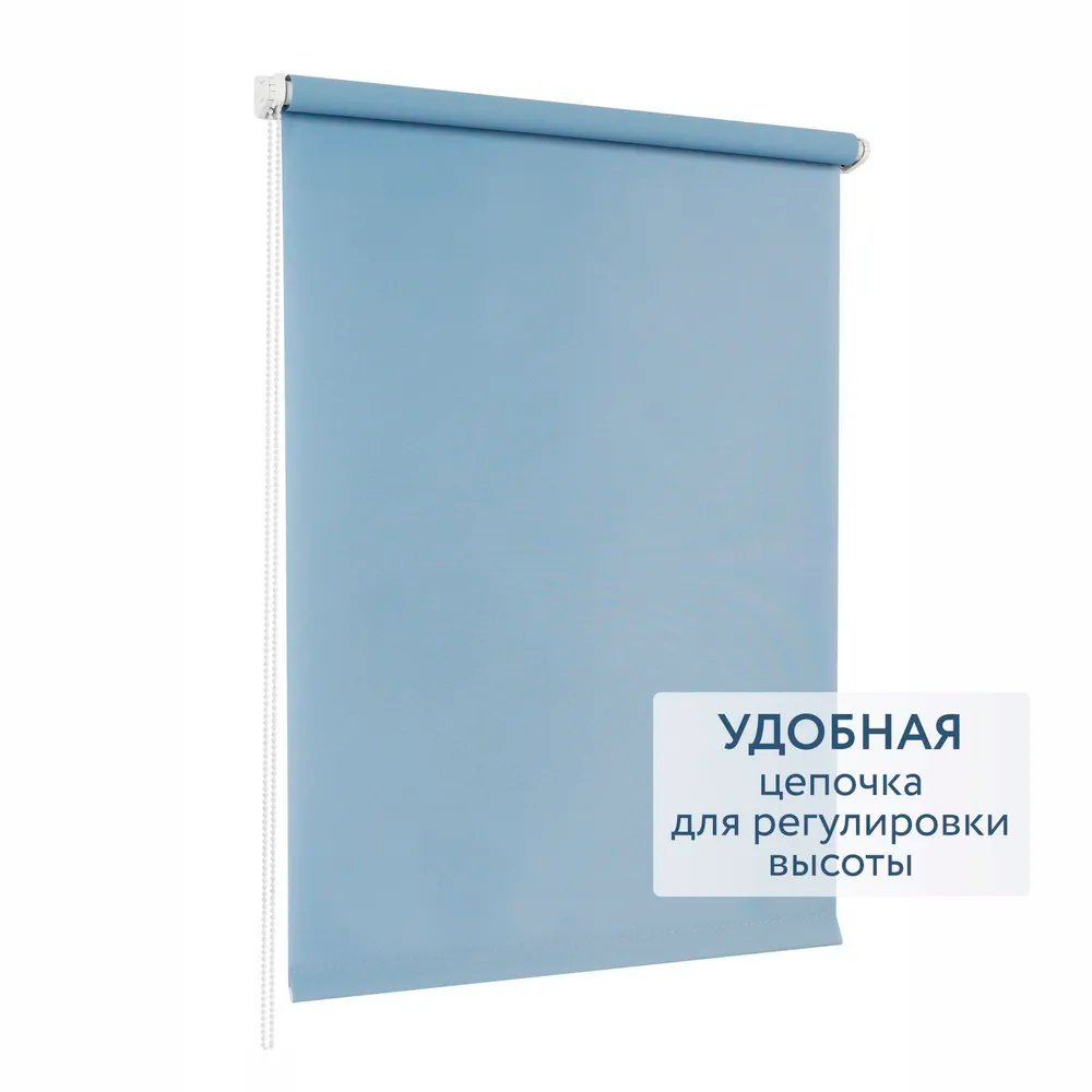 Роллета ФРОСТ УЮТ 80*175 Светло-бежевый