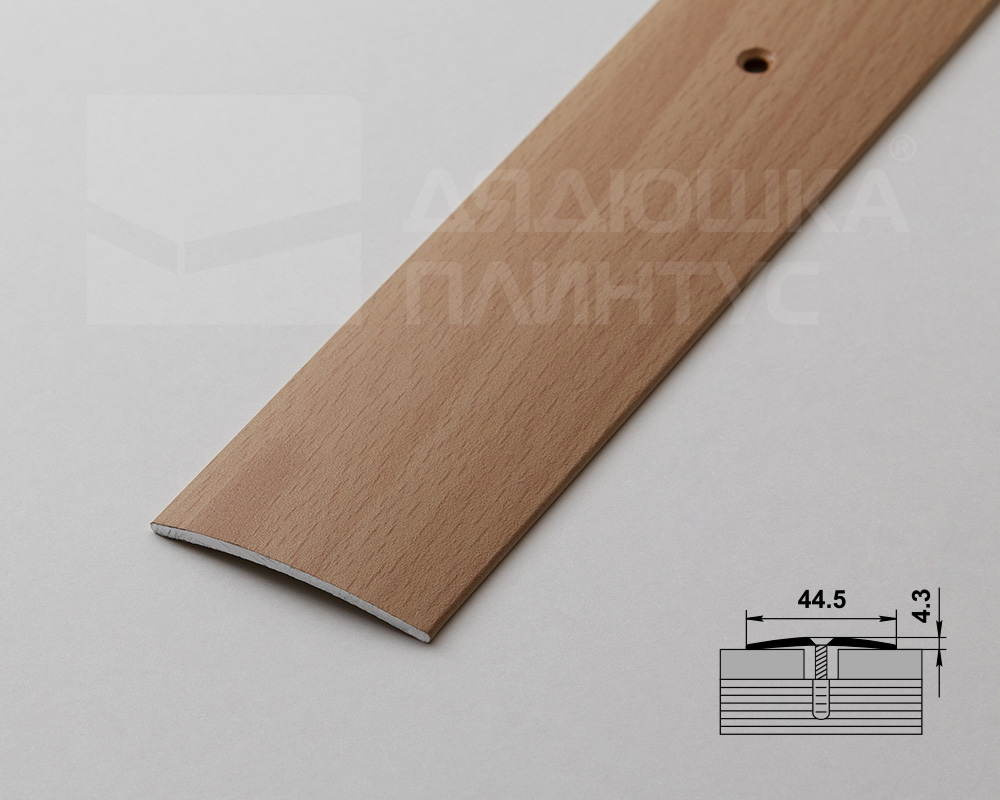 Порог одноуровневый ПС 04.2700.283н Бук натуральный