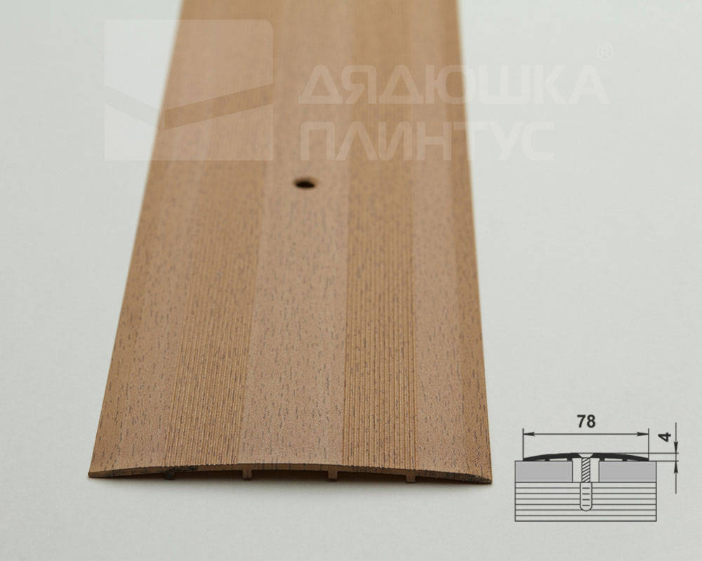 Порог одноуровневый ПС 18.1800.043 Бук кантри