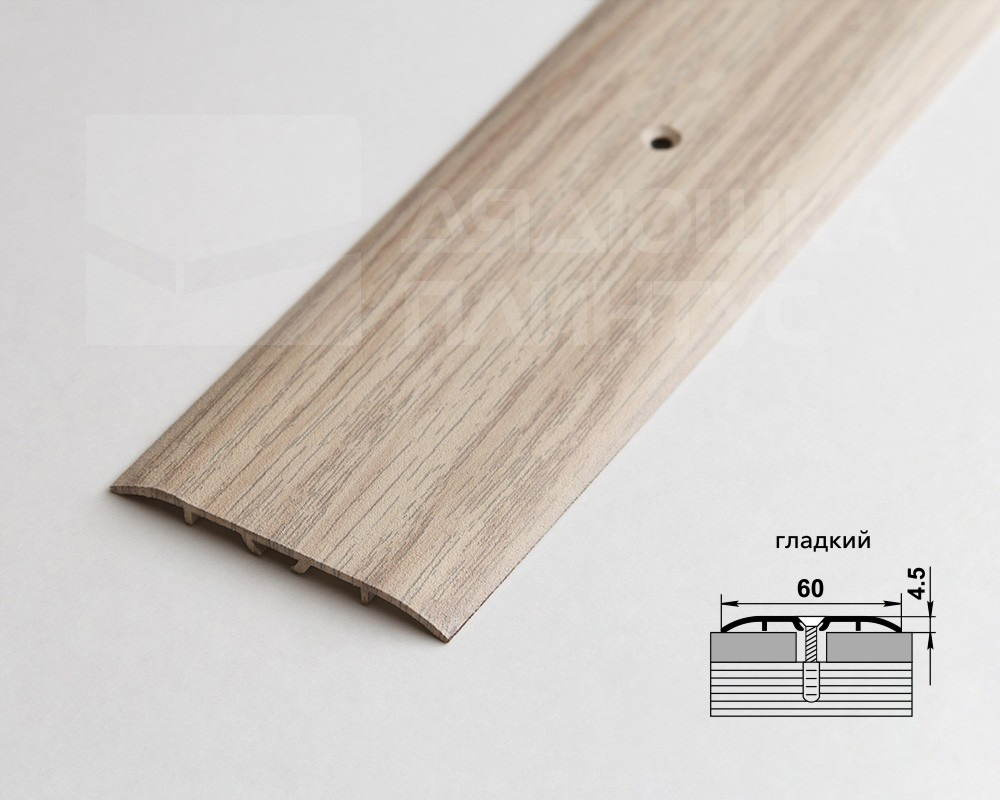 Порог одноуровневый ПС 07-1.2700.289 Клен беленый