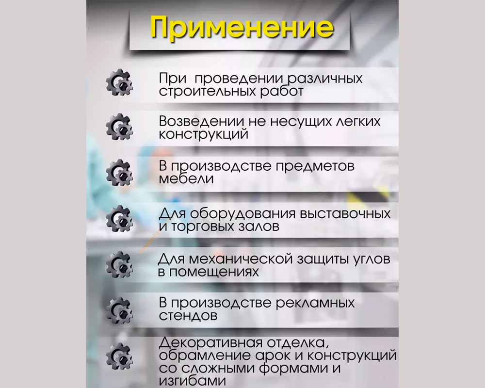 Труба круглая Ø 10 мм ТКр 02.2000.500 Без окраса