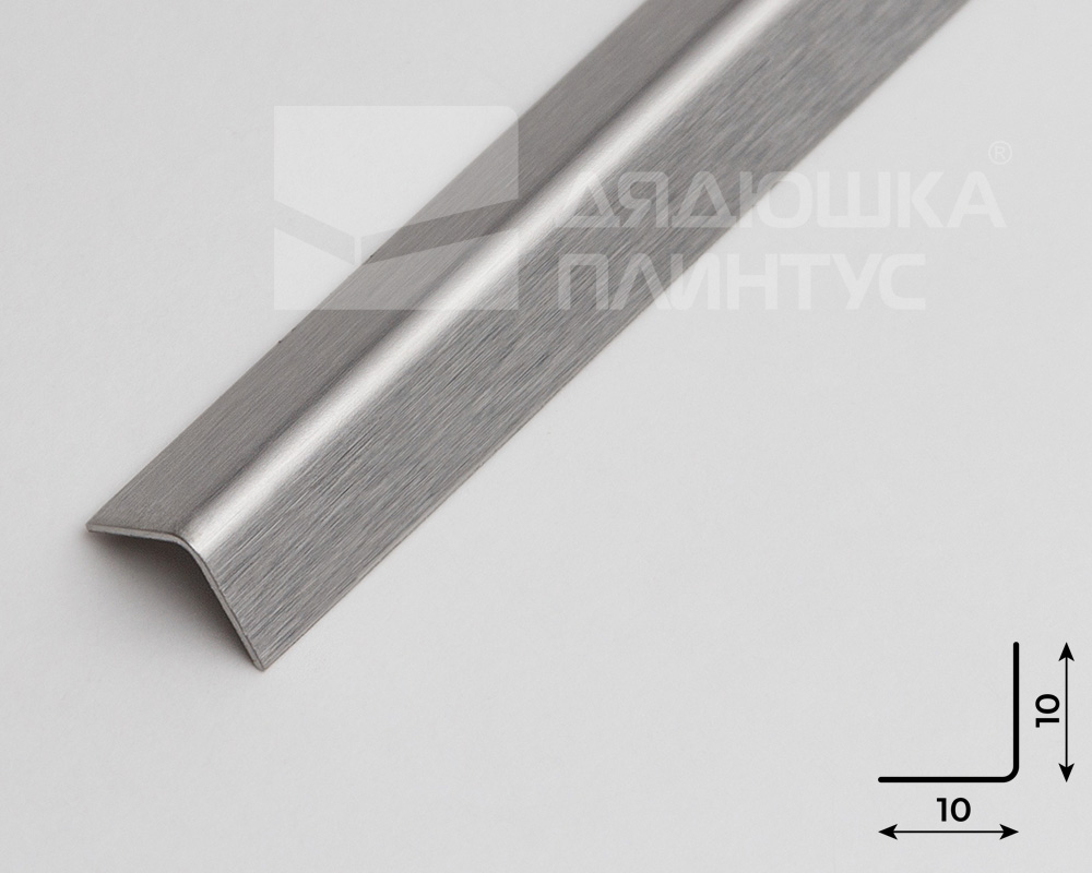 Профиль угловой MSPU 10NS.2700.001