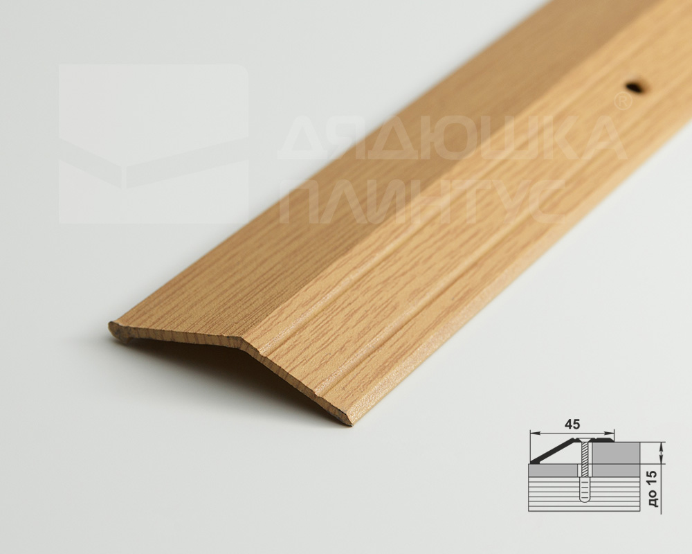 Порог разноуровневый ПР 04.2700.282 Дуб светлый