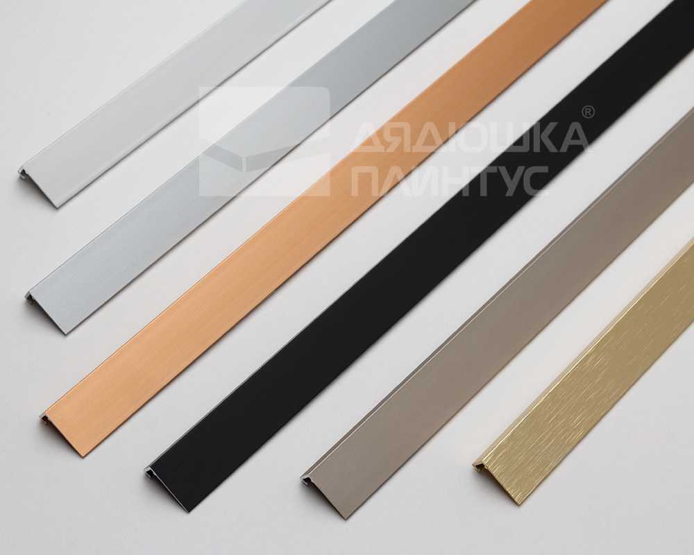 Микроплинтус AL16X5-03 16х6х1900мм Чёрный