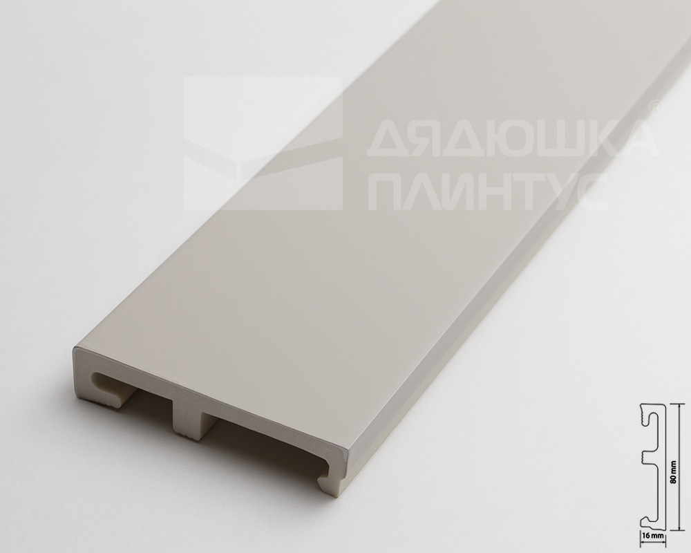 Плинтус напольный Salag Alpha 80 Касзмир  2,4м